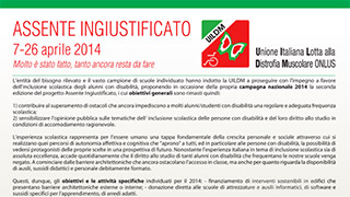 Abstract-2014-Anteprima-thumbs