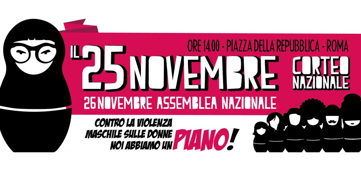 25novembredonne